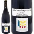2023 ニュイ サン ジョルジュ プルミエ クリュ ヴィエイユ ヴィーニュ BIO 750ml プリューレ ロック ブルゴーニュ フランス 赤ワイン コク辛口 ^B0RONV23^