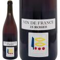 2023 ヴァン ド フランス ロゼ BIO 750ml プリューレ ロック ブルゴーニュ フランス ロゼワイン コク辛口 ワイン ^B0ROFR23^