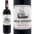 2011 シャトー ベイシュヴェル 750ml サンジュリアン第4級 ボルドー フランス 赤ワイン コク辛口 ワイン ^ACBY0111^