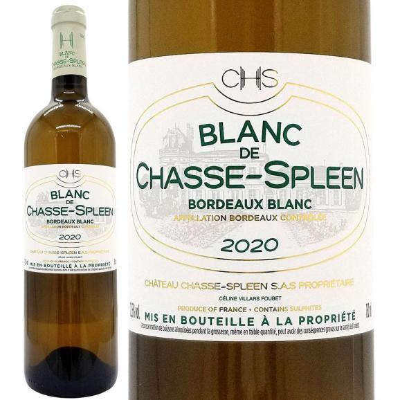 2020 ブラン ド シャス スプリーン 750ml ムーリス アン メドック フランス ボルドー 白ワイン コク辛口 ワイン ^AECS1120^01