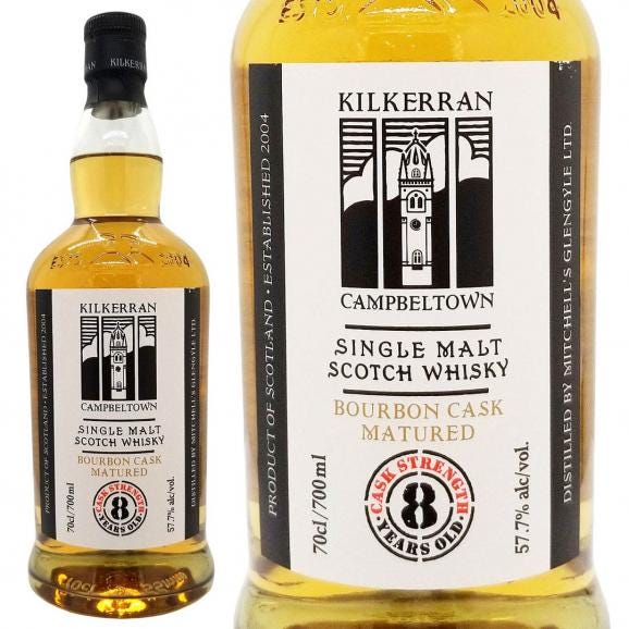キルケラン 8年 バーボンカスク シングル モルト ミッチェルズ グレンガイル蒸溜所 57.7度 700ml 正規品 スコッチウイスキー キャンベルタウン ^YCKKCBJ0^01