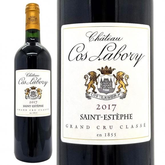 2017 シャトー コス ラボリ 750ml サンテステフ第5級 ボルドー フランス 赤ワイン コク辛口 ワイン ^AACL0117^01