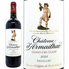 2023 シャトー ダルマイヤック 750ml ポイヤック第５級 ボルドー フランス 赤ワイン コク辛口 ワイン ^ABAR0123^