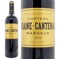 2021 シャトー ブラーヌ カントナック 750ml マルゴー第２級 ボルドー フランス 赤ワイン コク辛口 ワイン ^ADBC0121^