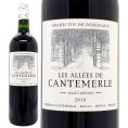 2019 ザレ ド カントメルル 750ml オー メドック フランス 赤ワイン コク辛口 ワイン ^AGTE2119^