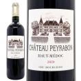 2020 シャトー ペイラボン 750ml オー メドック ブルジョワ級 ボルドー フランス 赤ワイン コク辛口 ワイン ^AGYB0120^