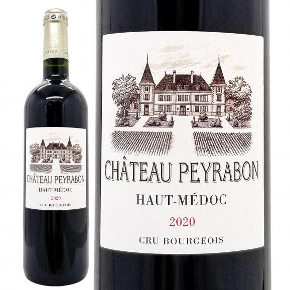2020 シャトー ペイラボン 750ml オー メドック ブルジョワ級 ボルドー フランス 赤ワイン コク辛口 ワイン ^AGYB0120^01