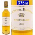 2016 カルム ド リューセック ハーフ 375ml ソーテルヌ ボルドー フランス 貴腐 白ワイン コク極甘口 ワイン ^AJRI21G6^