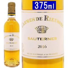 2016 カルム ド リューセック ハーフ 375ml ソーテルヌ ボルドー フランス 貴腐 白ワイン コク極甘口 ワイン ^AJRI21G6^