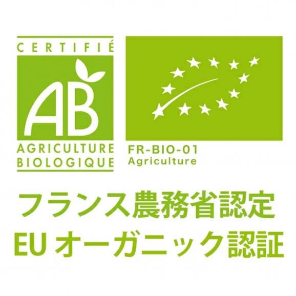 2022 ペルナン ヴェルジュレス ブラン BIO 750ml ドメーヌ パヴロ フランス 白ワイン コク辛口 ワイン ^B0PKPB22^02