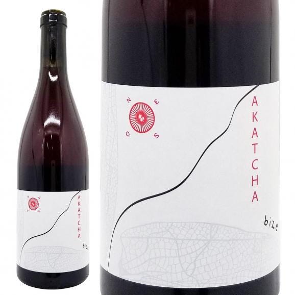 2022 ヴァン ド フランス ロゼ アカチャ 750ml シモン ビーズ ブルゴーニュ フランス ロゼワイン コク辛口 ワイン ^B0SBMA22^01