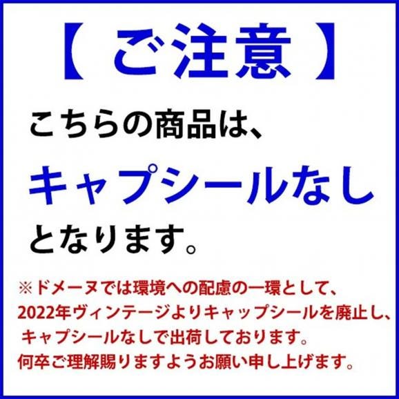 2022 ヴァン ド フランス ロゼ アカチャ 750ml シモン ビーズ ブルゴーニュ フランス ロゼワイン コク辛口 ワイン ^B0SBMA22^05