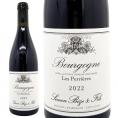 2022 ブルゴーニュ ルージュ レ ペリエール 750ml シモン ビーズ ブルゴーニュ フランス 赤ワイン コク辛口 ワイン ^B0SBMP22^