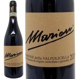 2020 アマローネ デッラ ヴァルポリチェッラ 750ml マリオン ヴェネト イタリア 赤ワイン コク辛口 ワイン ^FBMRAM20^