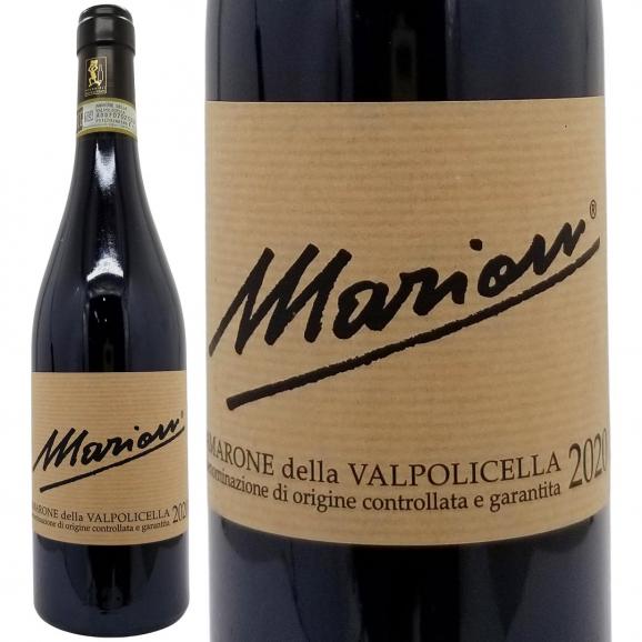 2020 アマローネ デッラ ヴァルポリチェッラ 750ml マリオン ヴェネト イタリア 赤ワイン コク辛口 ワイン ^FBMRAM20^01