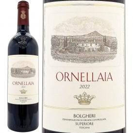 2022 オルネライア 750ml テヌータ デル オルネッライア オルネライア トスカーナ イタリア 赤ワイン コク辛口 ワイン ^FCOROL22^