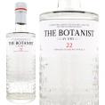 ザ・ボタニスト アイラ ドライジン 46度 700ml 正規品 アイラ ^ZATBDGJ0^