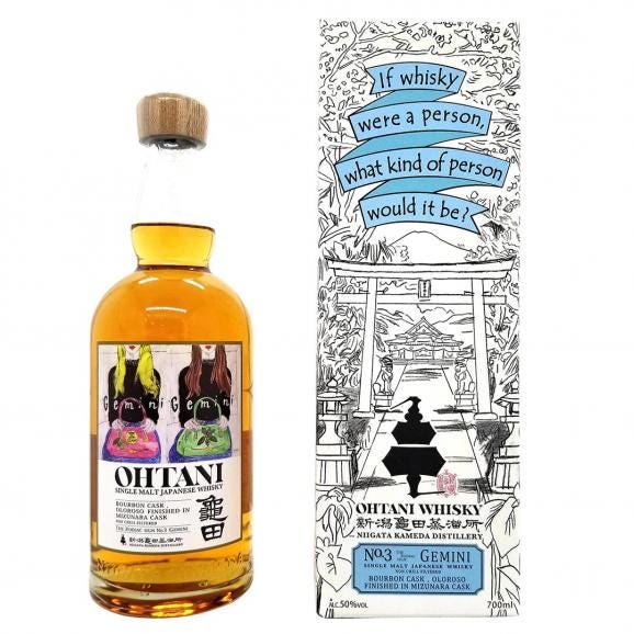 OHTANI WHISKY 新潟亀田 The Zodiac Sign No3 Gemini シングルモルト ジャパニーズウイスキー 新潟亀田蒸溜所 50度 700ml ウイスキー ^YANKG3J0^01