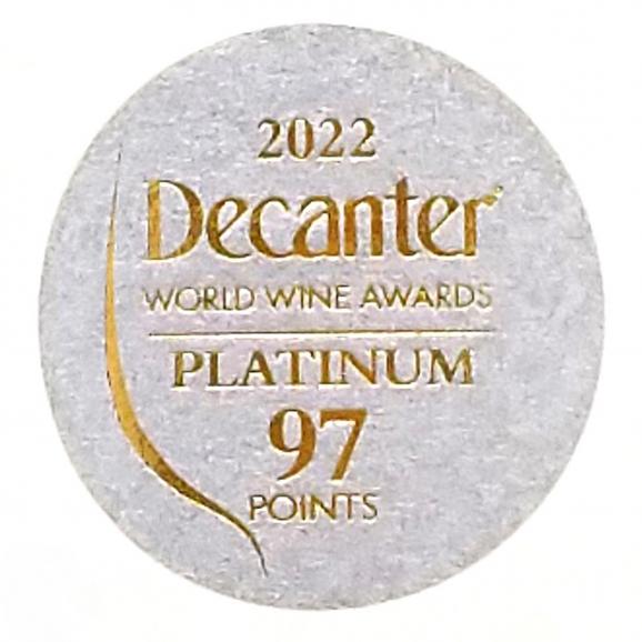 2021 アグラモント グラシアーノ ティント D.O.ナバラ 750ml アグラモント スペイン 赤ワイン コク辛口 ワイン ^HCNVTI21^02