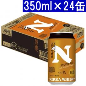 ニッカ フロンティア ハイボール缶 350ml×24缶 7度 ^YANWFB3K^