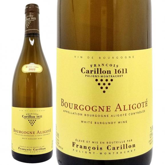 2022 ブルゴーニュ アリゴテ 750ml フランソワ カリヨン ブルゴーニュ フランス 白ワイン コク辛口 ワイン ^B0LCAG22^01