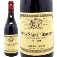 2022 ニュイ サン ジョルジュ 750ml ルイ ジャド ブルゴーニュ フランス 赤ワイン コク辛口 ワイン ^B0JLNS22^
