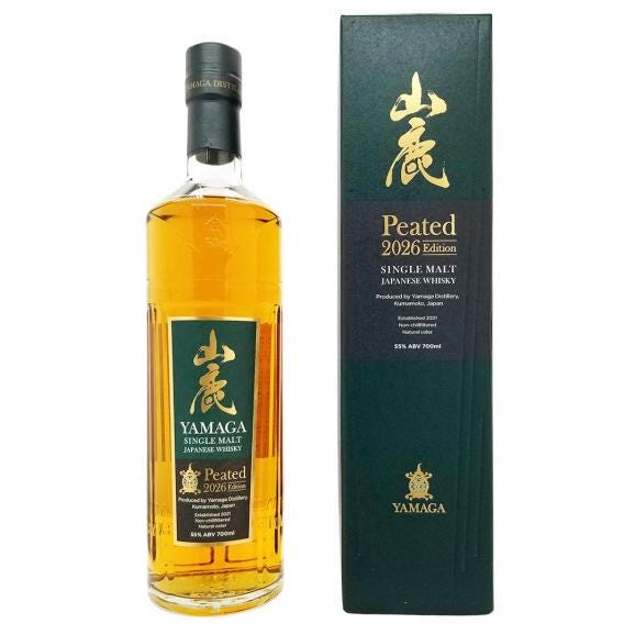 山鹿 シングルモルト ジャパニーズ ウイスキー 山鹿 ピーテッド 2026 Edition 山鹿蒸溜所 55度 箱付 700ml ウイスキー ^YAYGYPJ0^01
