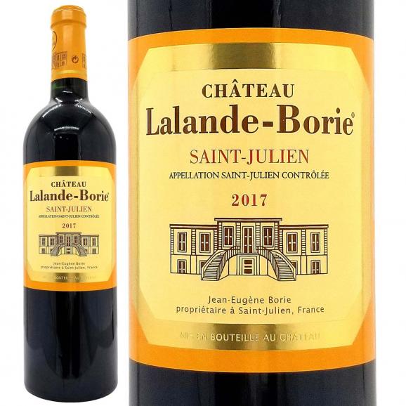 2017 シャトー ラランド ボリー 750ml サンジュリアン ボルドー フランス 赤ワイン コク辛口 ワイン ^ACND0117^01