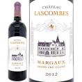 2012 シャトー ラスコンブ 750ml マルゴー第２級 ボルドー フランス 赤ワイン コク辛口 ワイン ^ADLB0112^