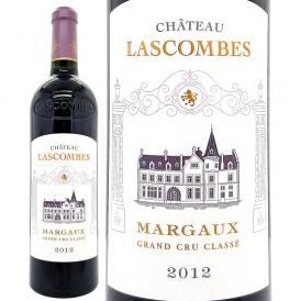2012 シャトー ラスコンブ 750ml マルゴー第２級 ボルドー フランス 赤ワイン コク辛口 ワイン ^ADLB0112^