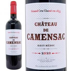 2020 シャトー ド カマンサック 750ml オー メドック第５級 ボルドー フランス 赤ワイン コク辛口 ワイン ^AGCM0120^