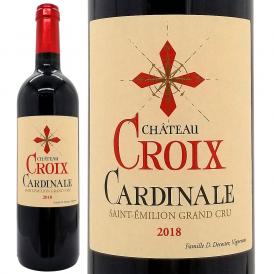 2018 シャトー クロワ カルディナール カルディナル 750ml サンテミリオン特級 ボルドー フランス 赤ワイン コク辛口 ワイン ^AKFC2118^