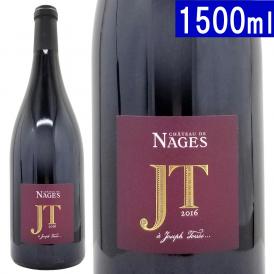 2016 コスティエール ド ニーム ジョゼフ トレス ルージュ BIO マグナム 1500ml ナージュ ローヌ フランス 赤ワイン コク辛口 ^C0NGJTM6^