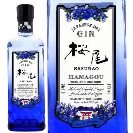 桜尾 サクラオ ジン ハマゴウ 2026年 47度 700ml 正規品 サクラオ ディスティラリー ^YASKHGJG^