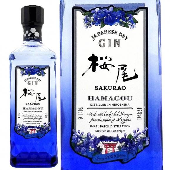桜尾 サクラオ ジン ハマゴウ 2026年 47度 700ml 正規品 サクラオ ディスティラリー ^YASKHGJG^01