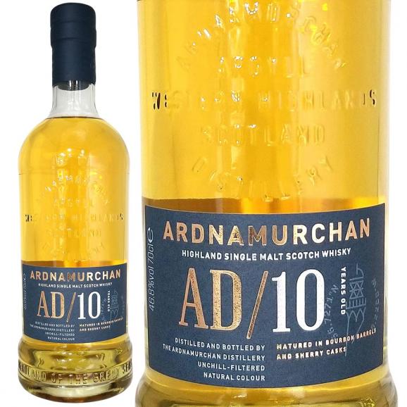 アードナムルッカン シングル モルト 10年 46.8度 700ml  正規品 スコッチウイスキー ハイランド ^YCAR10J0^01