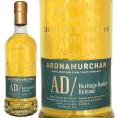 アードナムルッカン ヘリテージバーレー リリース 59.2度 700ml  正規品 スコッチウイスキー ハイランド ^YCARHRJ0^