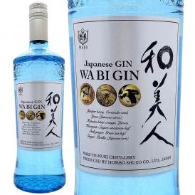 本坊 ジャパニーズ ジン 和美人 47度 700ml  マルス津貫蒸留所 ジン ^ZAHSKBJ0^