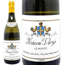 2024 マコン ヴェルゼ ル モンテ 750ml ドメーヌ ルフレーヴ ブルゴーニュ フランス 白ワイン コク辛口 ワイン ^B0LFVM24^