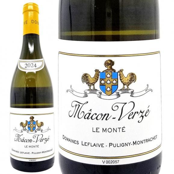 2024 マコン ヴェルゼ ル モンテ 750ml ドメーヌ ルフレーヴ ブルゴーニュ フランス 白ワイン コク辛口 ワイン ^B0LFVM24^01