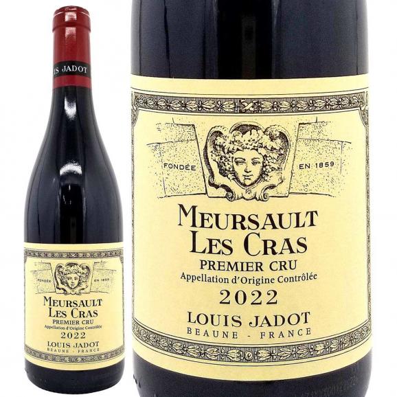 2022 ムルソー プルミエ クリュ レ クラ ルージュ 750ml ドメーヌ ルイ ジャド ブルゴーニュ フランス 赤ワイン コク辛口 ワイン ^B0JLRM22^01