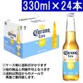 コロナ セロ 瓶 330ml&times;24本 ノンアルコールビール 大人気 ^XICRCB3K^