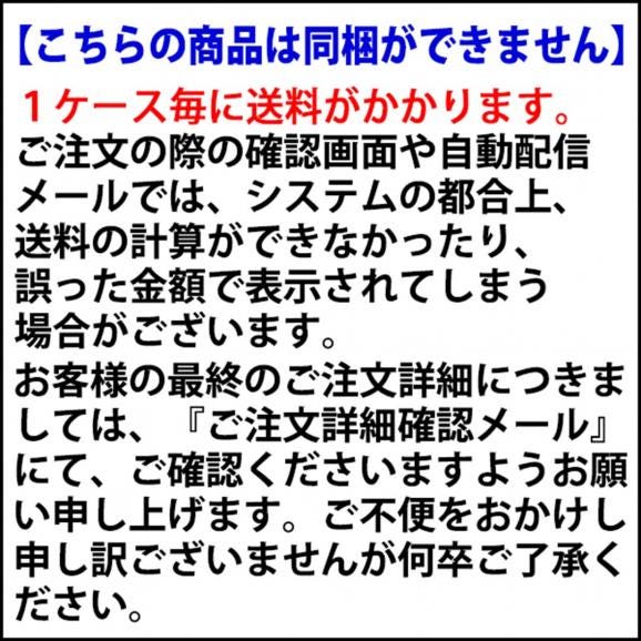 コロナ セロ 瓶 330ml&times;24本 ノンアルコールビール 大人気 ^XICRCB3K^02