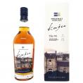 シングルモルト 久住 tabi #01 シングル モルト ジャパニーズ ウイスキー 久住蒸留所 53度 箱付 700ml ジャパニーズウイスキー ^YAKJTBJ0^
