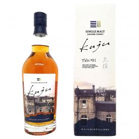 シングルモルト 久住 tabi #01 シングル モルト ジャパニーズ ウイスキー 久住蒸留所 53度 箱付 700ml ジャパニーズウイスキー ^YAKJTBJ0^