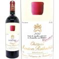 2013 シャトー ムートン ロートシルト 750ml ポイヤック第１級 ボルドー フランス 赤ワイン コク辛口 ワイン ^ABMR0113^