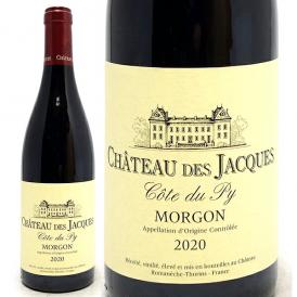 2020 シャトー デ ジャック モルゴン コート デュ ピュイ 750ml ルイ ジャド 赤ワイン コク辛口 ワイン ^B0JLMY20^
