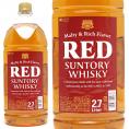 サントリー ウイスキー レッド 39度 2700ml 2.7L ウイスキー 大人気 ^YASTRDY0^