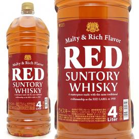 サントリー ウイスキー レッド 39度 4000ml 4L ウイスキー 大人気 ^YASTRDX0^