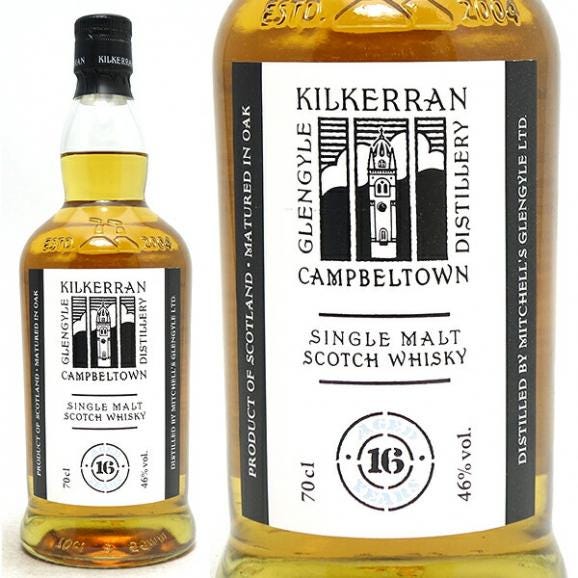 キルケラン 16年 シングル モルト ミッチェルズ・グレンガイル蒸溜所 46度 700ml 正規品 スコッチウイスキー キャンベルタウン ^YCKK16J0^01